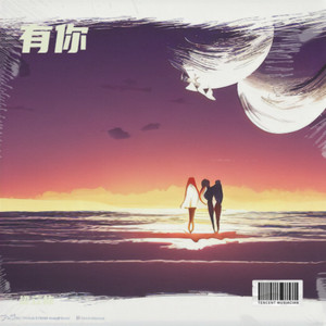 止疼片