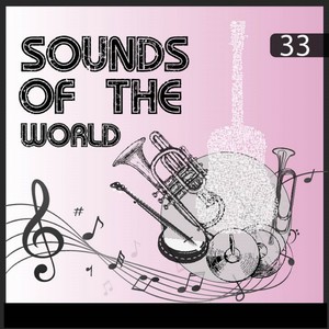 Sounds Of The World / Instrumental / 33 (Instrumental)