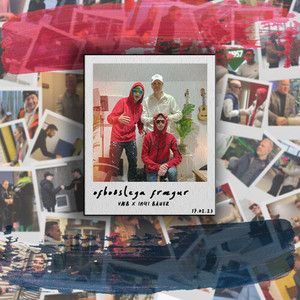 OFBOÐSLEGA FRÆGUR (Remix)