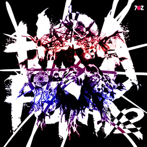 HIRA FUNK V2 (Super Slowed)