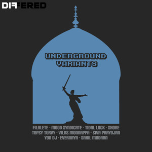 Deep Inside