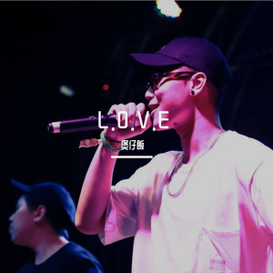 Into Wu（prof by nanvo)