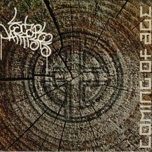 Gravitation (feat. Liferexall & Deeskee)