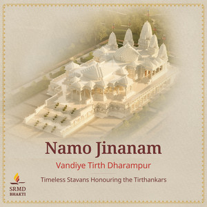 Suno Chandaji (Shri Simandhar Stavan)