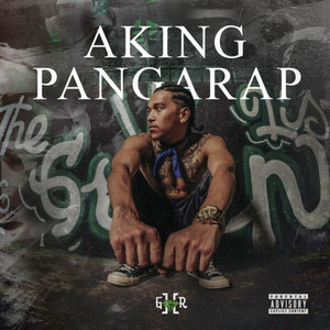 Aking Pangarap