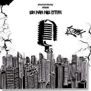 ek kani stopi (feat. Yorgie) (Explicit)