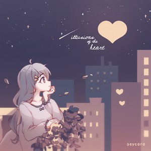 will i ever see you again