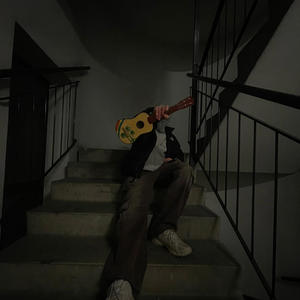 ukulele