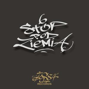 Nie potrzebuję niczego (Explicit)