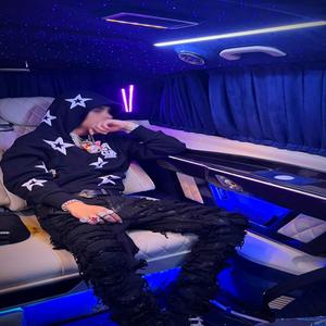 Senda Mina (feat. maskiff)