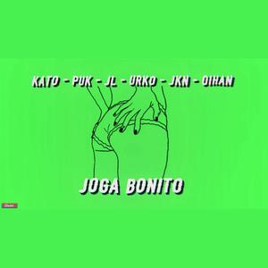 Joga Bonito (Explicit)
