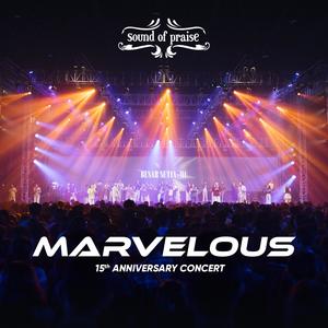 Bagi Tuhan (feat. Franky Kuncoro)