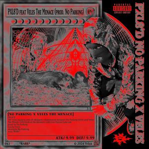 PXL8'd (feat. Veles The Menace) [Explicit]