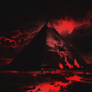 NOT GLORY! (Explicit)