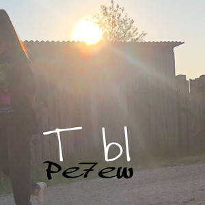 Девченка в чёрном