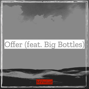 Offer (Explicit)