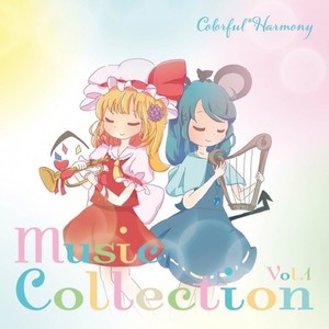 ColorfulHarmony Music Collection Vol.1