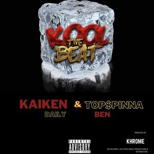 Kool the Beat (Explicit)