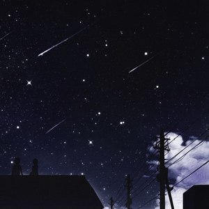 Звездопад (Prod. By Валерий Ковтун)