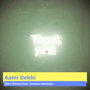 Aami Dekhi001