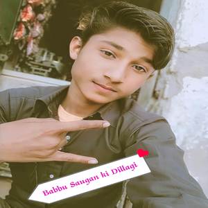 Babbu Saugan ki Dillagi