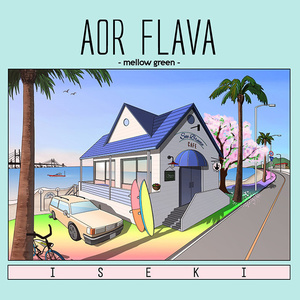 AOR FLAVA -mellow green-