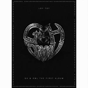 G-UHONG - who want some party