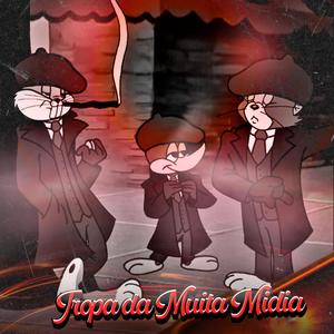 Senta Senta Sarra Sarra (feat. Mc Clay) (Explicit)