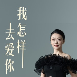 乡愁封面