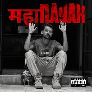 Mahanayak (Explicit)