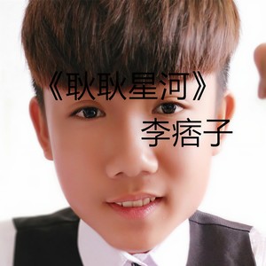 抽烟只抽煊赫门