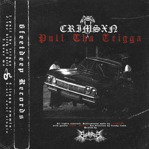 Six Soul Singin(feat. Inso) (Explicit)