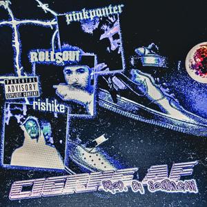 Čierne AirForce1 (feat. PinkPanter, Rollsout & Southflexin) (Explicit)