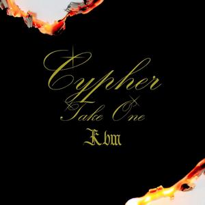 Primera Toma (feat. KBM) (Explicit)