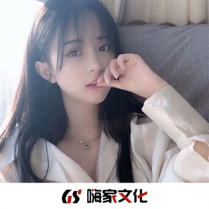 不过人间 (Remix)