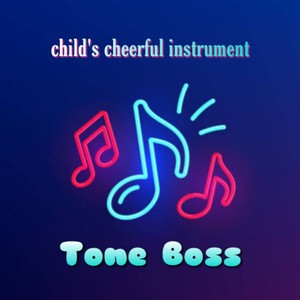child's cheerful instrument