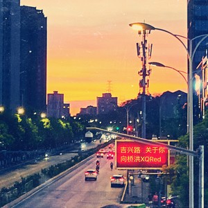 谈谈谈（Prod.Chark）