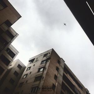 Paper(feat. Zoot & BadGurlNat) (Explicit)