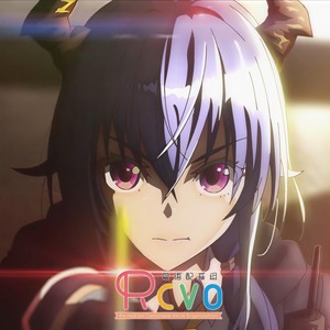 未命名的世界 《Untitled World》粤语翻唱