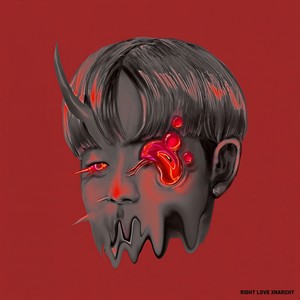 사슬(Feat. Khundi Panda, xtacy) (REMIX|Bonus Track)