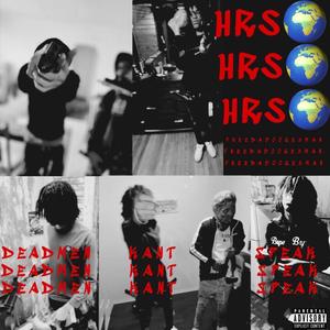 THE WORLD IS OURS (Explicit)