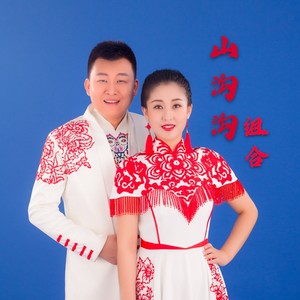 大红公鸡毛腿腿