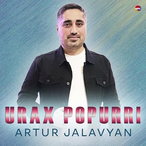 Urax Popurri