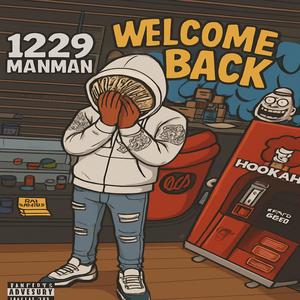 Pistol play (Explicit)