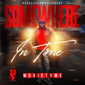 Memory Lane (Explicit)