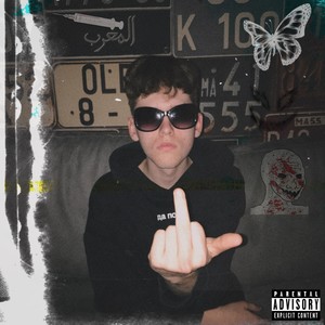 Отсосал (Prod. By fourrR) (Explicit)