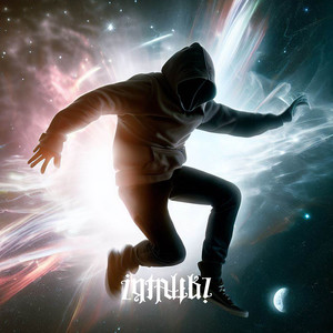 James Harden (Explicit)