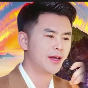 相思夜难眠