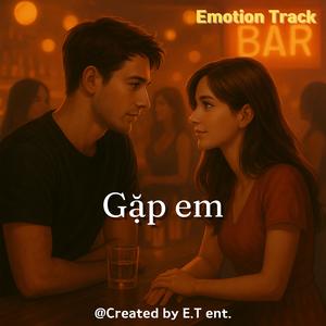 Gap em