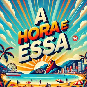 A hora é essa (feat. MC Lara) (Explicit)